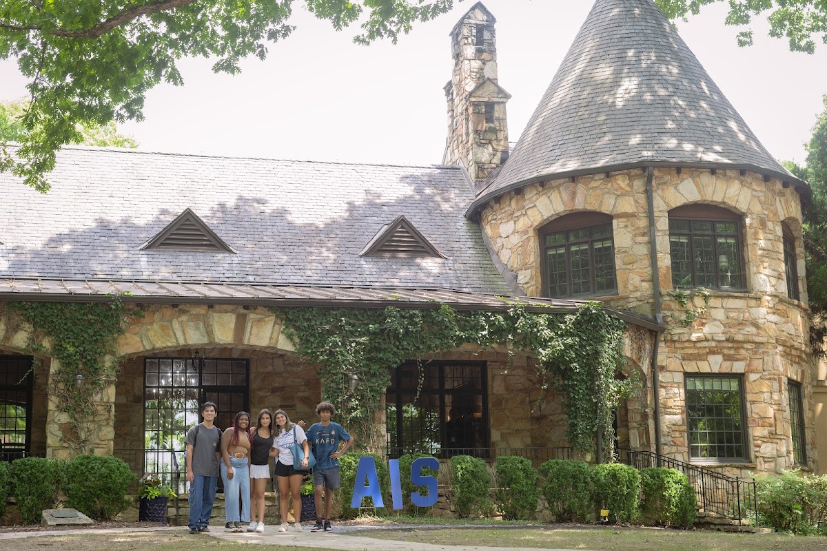 Atlanta International School - Sandy Springs Campus