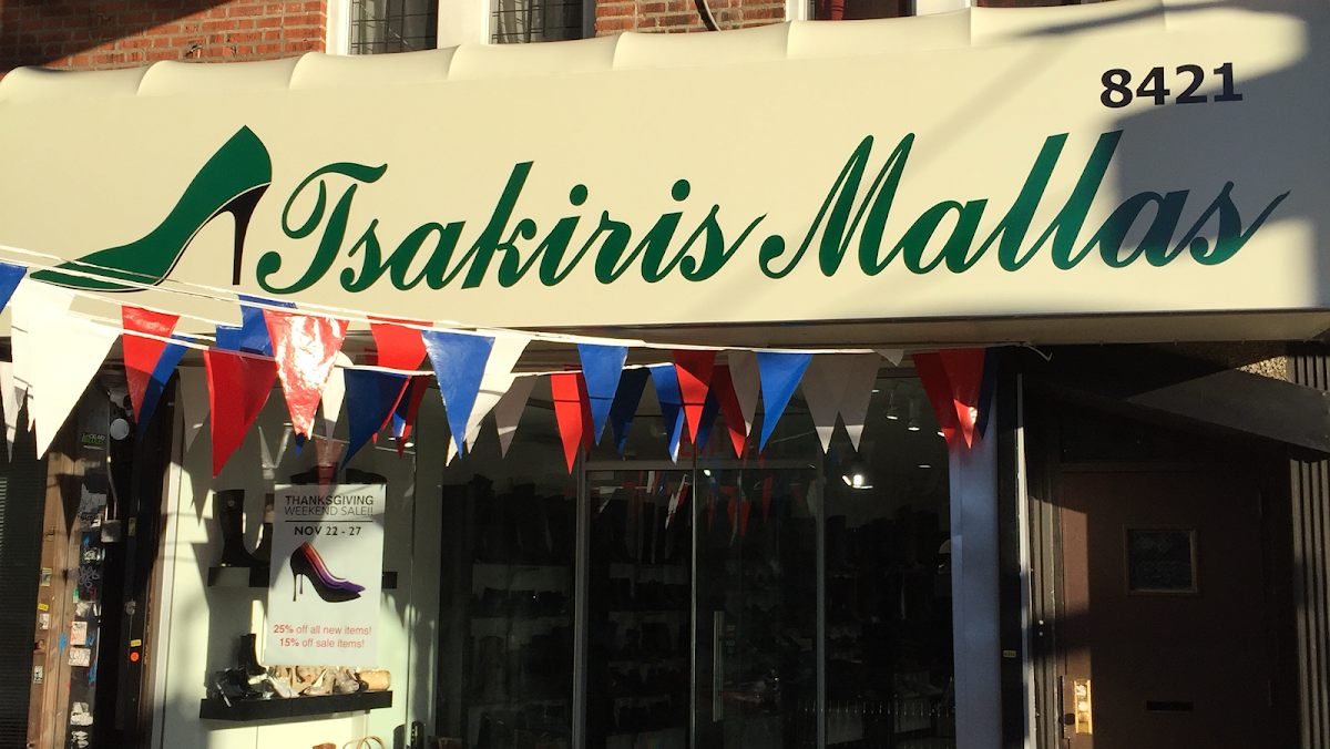 Tsakiris Mallas