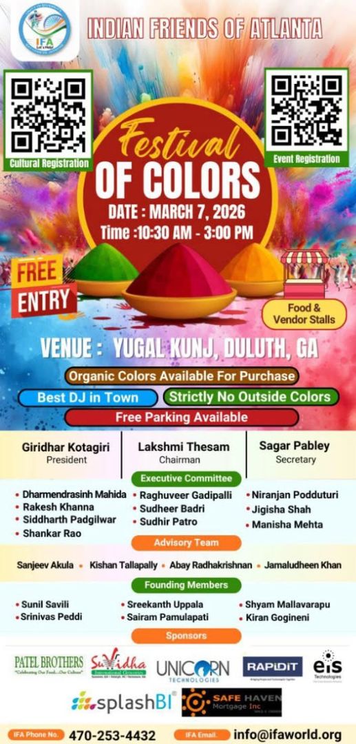 IFA Holi - Festival of Colors 2026