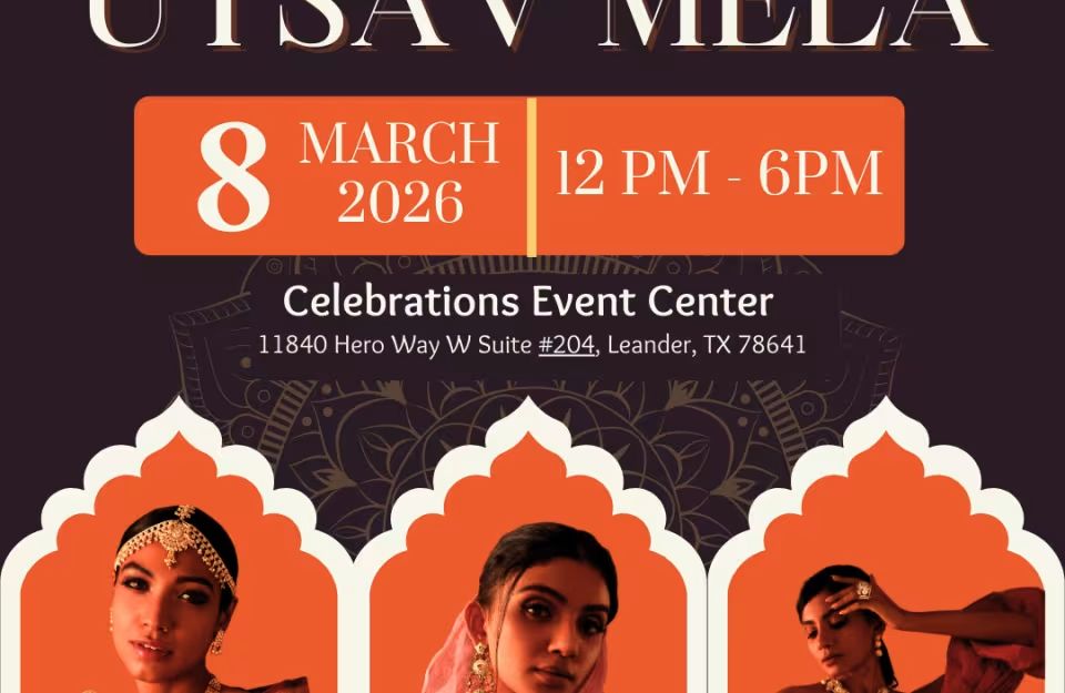 AIWB UTSAV MELA 2026